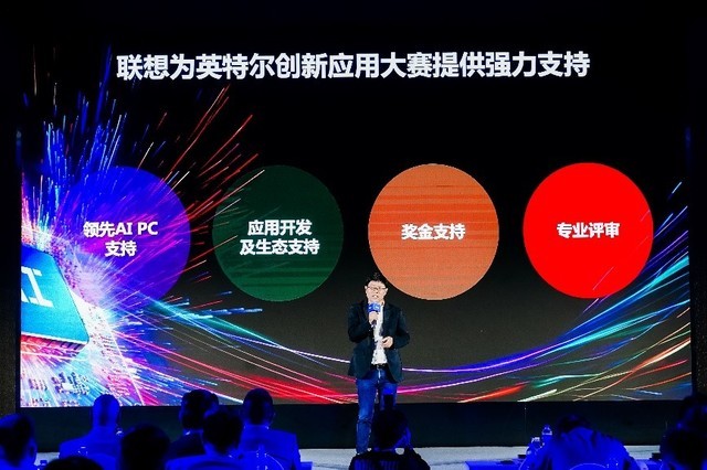 人工智能賦能影視創(chuàng)意特效，無限可能探索