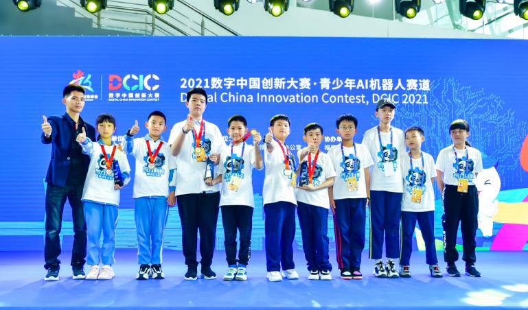 風(fēng)隨心動(dòng) 第12頁(yè)