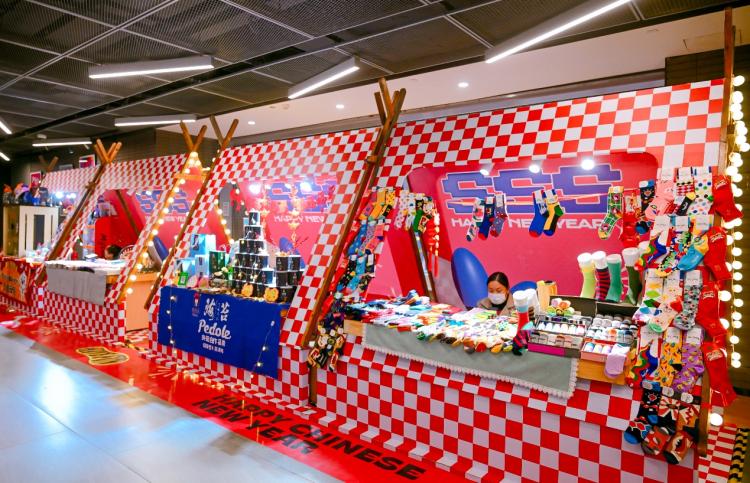 蘇北陌 第11頁(yè)