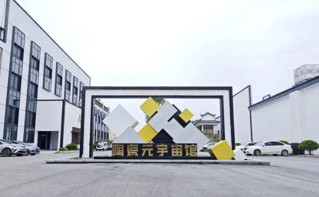 AI助力文創(chuàng)產(chǎn)品全球市場開拓的秘訣