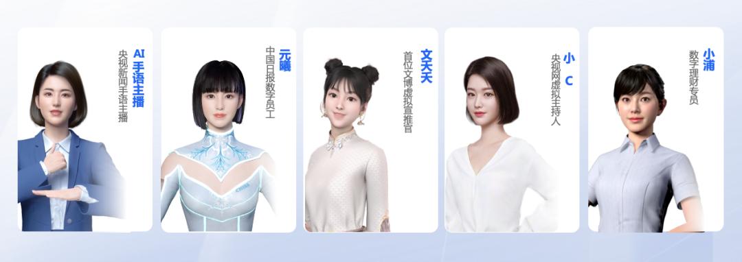 AI技術(shù)在創(chuàng)意內(nèi)容推薦中的核心角色