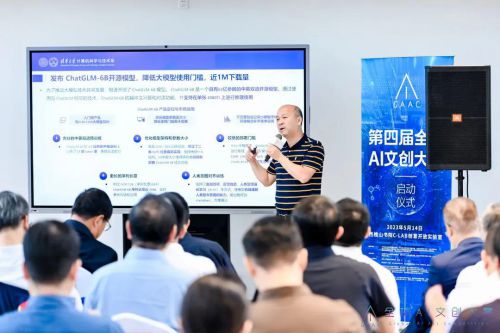 人工智能助力文化創(chuàng)意產(chǎn)品品質(zhì)飛躍提升