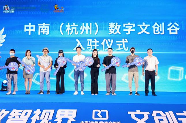 AI驅(qū)動(dòng)文化創(chuàng)意領(lǐng)域的創(chuàng)新突破之道