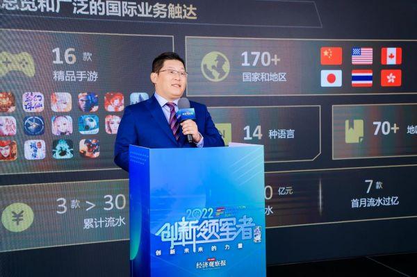 數字技術創(chuàng)新引領娛樂產業(yè)革新之路