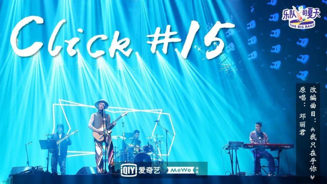 數(shù)字科技驅動互動娛樂實現(xiàn)突破之道