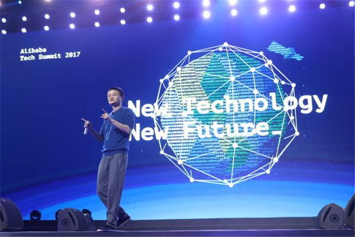 數(shù)字科技引領(lǐng)全球娛樂文化交流革新