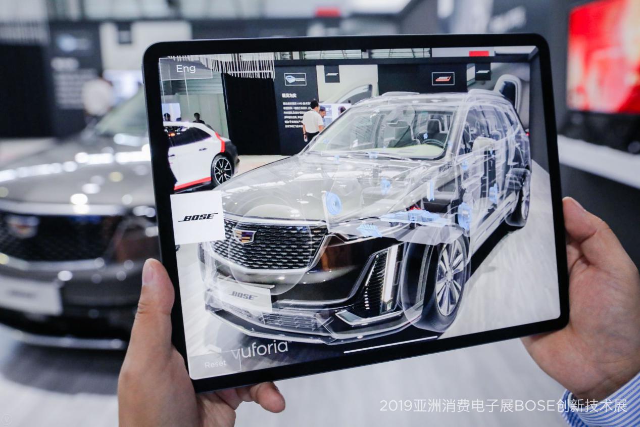 數(shù)字音樂(lè)平臺(tái)科技優(yōu)化服務(wù)策略探究