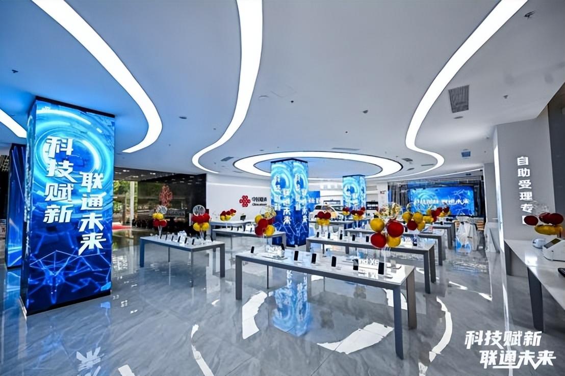 數(shù)字科技引領(lǐng)娛樂行業(yè)全方位創(chuàng)新浪潮