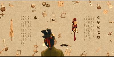 數(shù)字科技保障娛樂內(nèi)容傳播安全之道