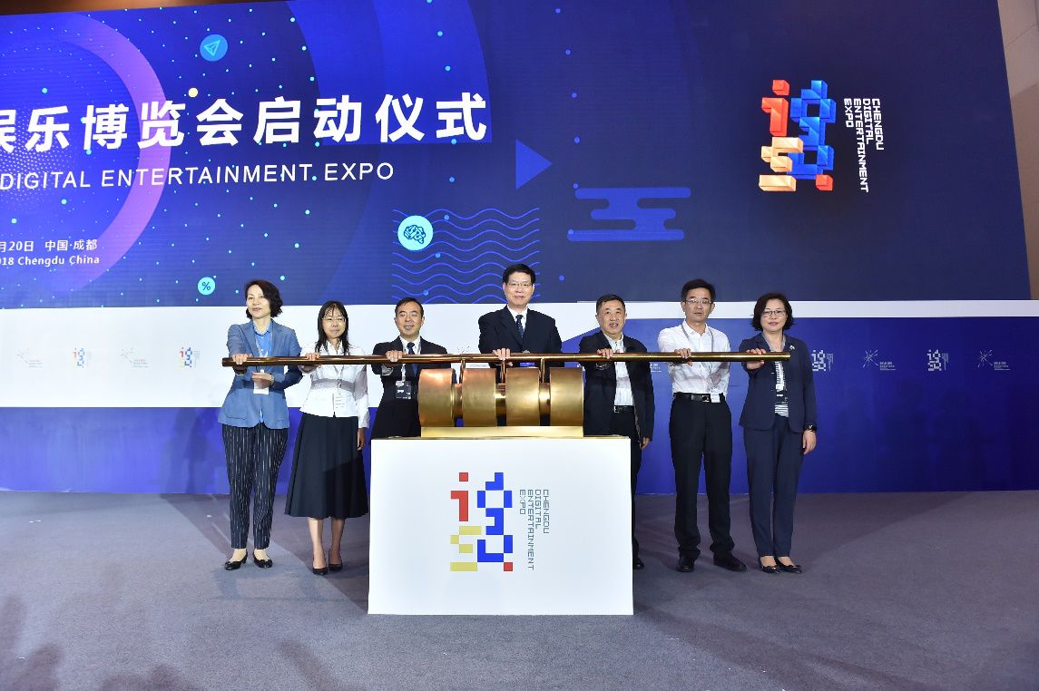 數(shù)字科技引領(lǐng)娛樂領(lǐng)域合作創(chuàng)新浪潮