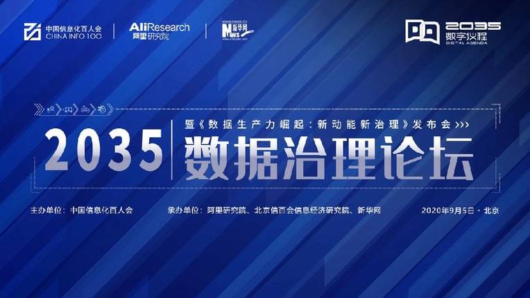 數(shù)字娛樂(lè)內(nèi)容實(shí)現(xiàn)社會(huì)價(jià)值最大化的策略探討