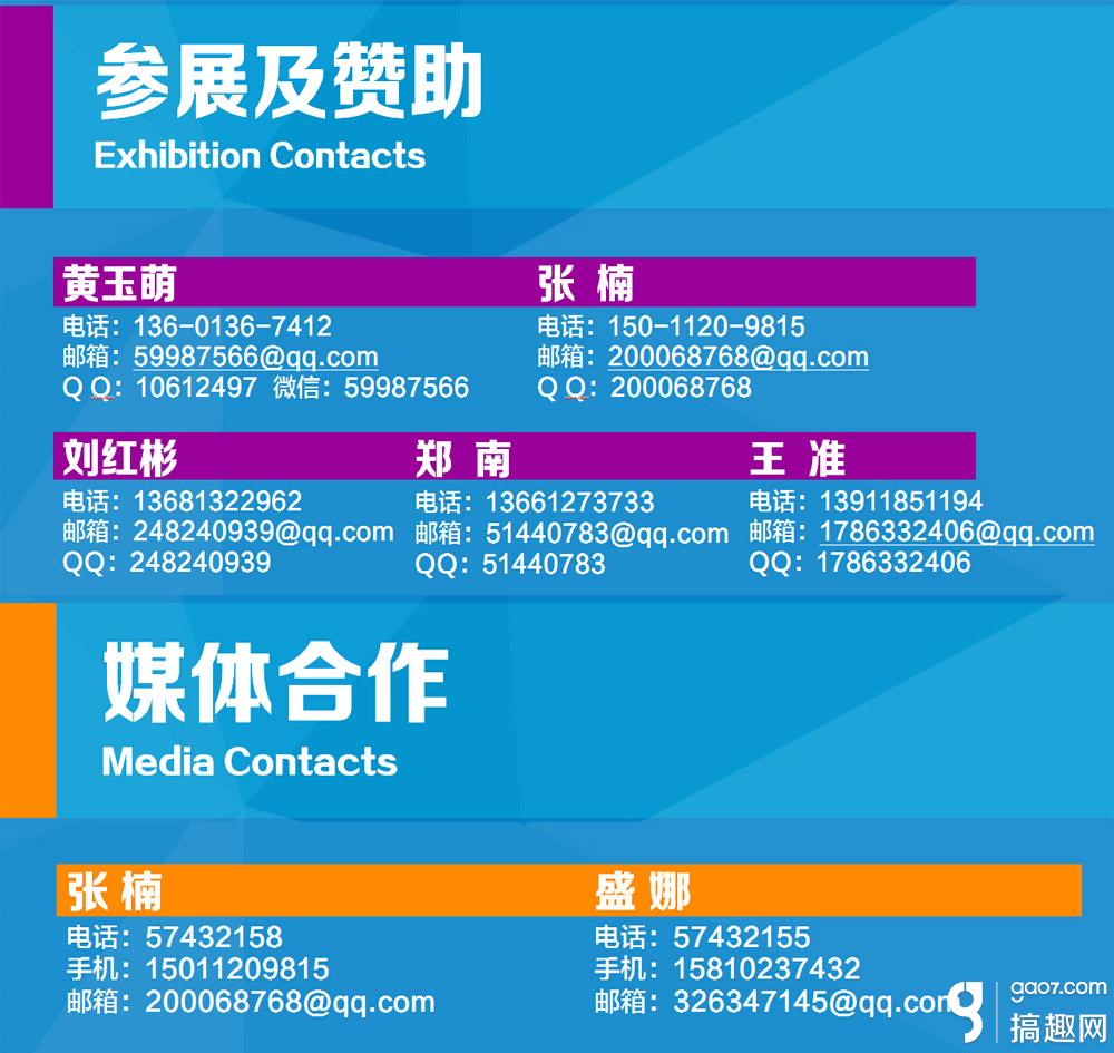 數(shù)字娛樂(lè)內(nèi)容實(shí)現(xiàn)社會(huì)價(jià)值最大化的策略探討