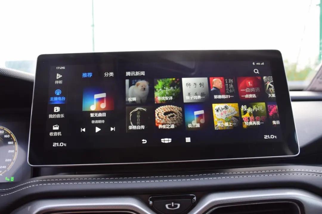 數(shù)字化技術(shù)助力娛樂資源高效配置之道