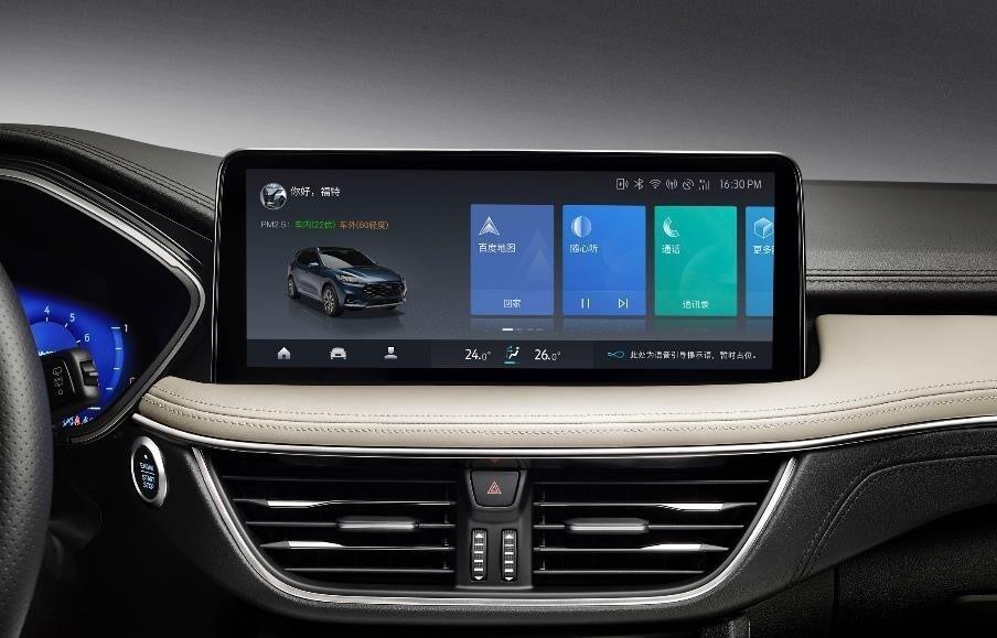 數(shù)字化技術助力娛樂資源高效配置之道