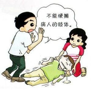 家庭突發(fā)癲癇發(fā)作的應對策略與處理方法