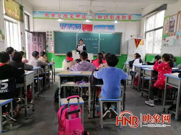 校園欺凌問題的預(yù)防與治理措施探討