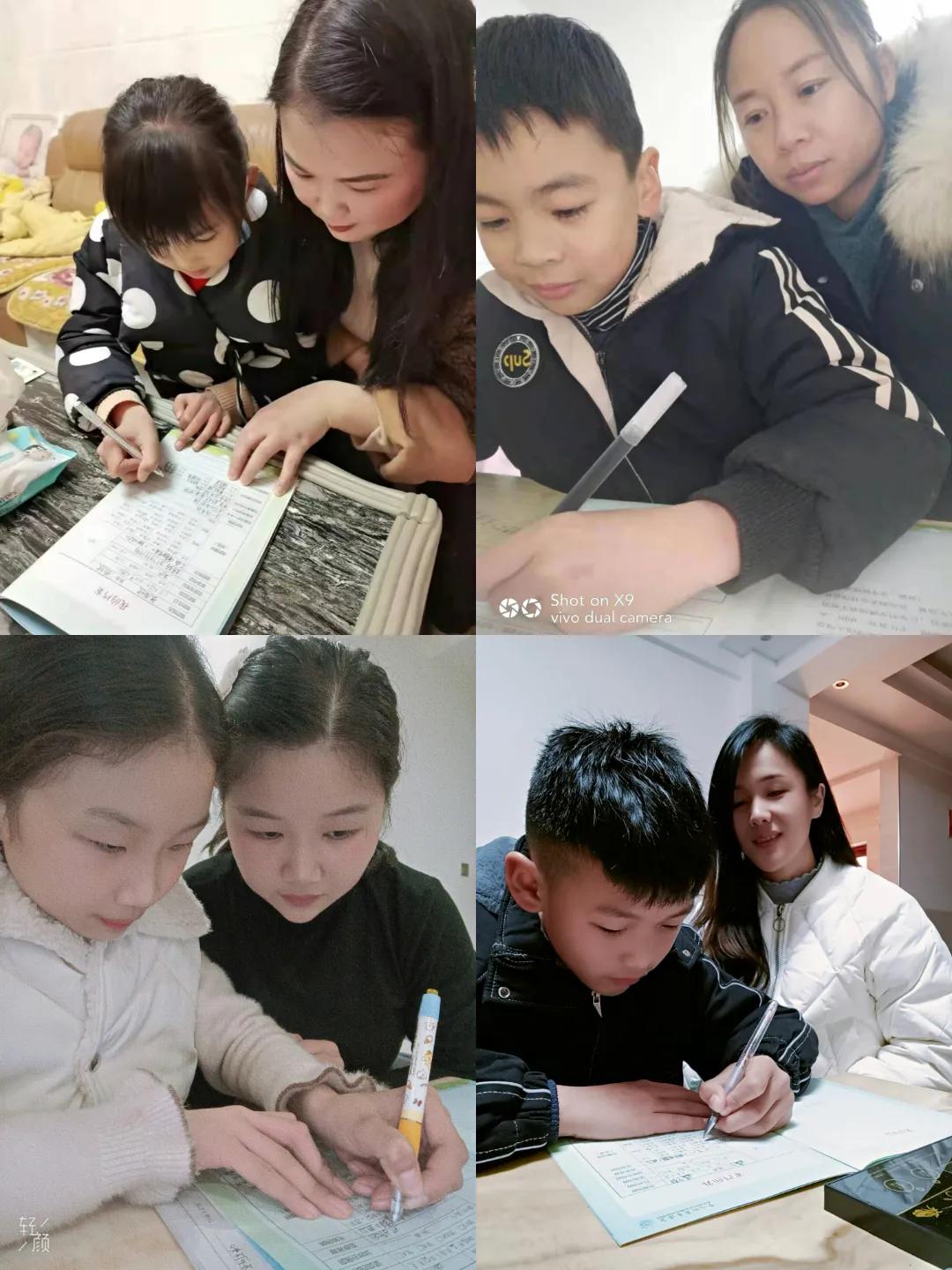 教育評價體系改革的核心方向探索