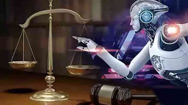 人工智能犯罪法律規(guī)制面臨的挑戰(zhàn)