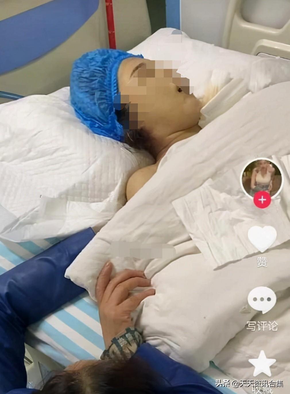 楓葉羽 第10頁(yè)