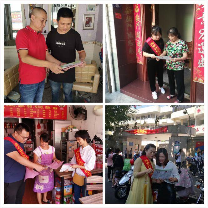 大眾心理健康問題引發(fā)社會高度關(guān)注