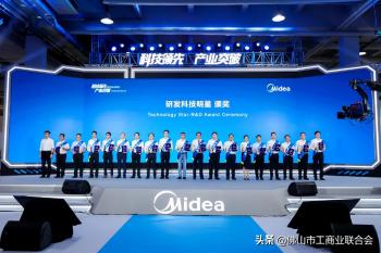 智能家居新品引領(lǐng)潮流，塑造未來(lái)生活新篇章