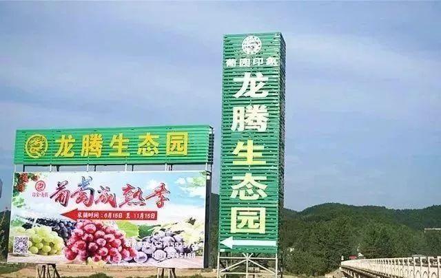 網(wǎng)紅景區(qū)暫停開放引發(fā)環(huán)保反思與前行之路