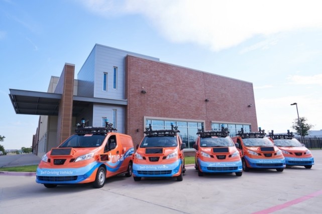 無人駕駛出租車服務(wù)擴(kuò)大試點(diǎn)，開啟未來出行新篇章