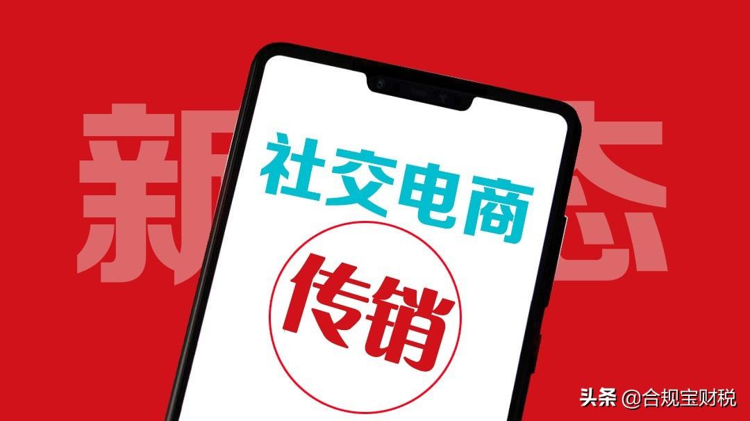 社交媒體平臺加大內(nèi)容監(jiān)管力度，挑戰(zhàn)與機(jī)遇并存