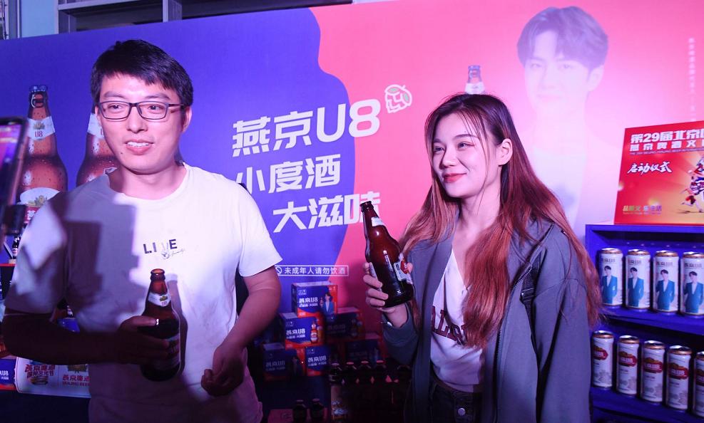 夜經(jīng)濟助力城市文化消費升級