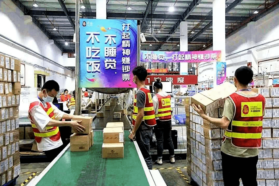 跨境電商出口繁榮，全球市場(chǎng)的增長(zhǎng)機(jī)遇再創(chuàng)新高