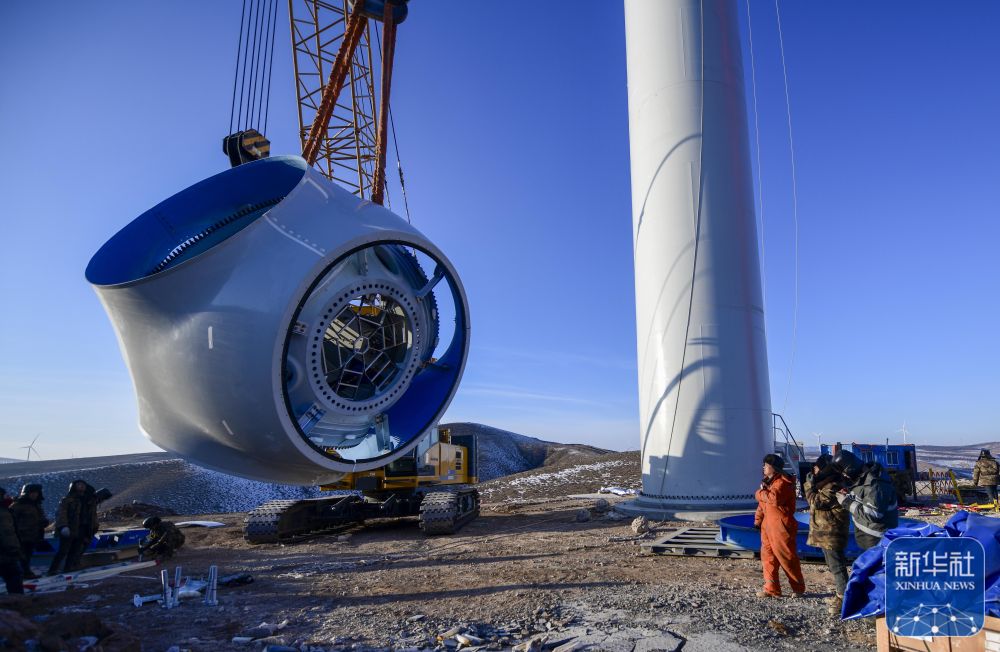 全球最大清潔能源項(xiàng)目正式啟航，開啟綠色能源新時(shí)代