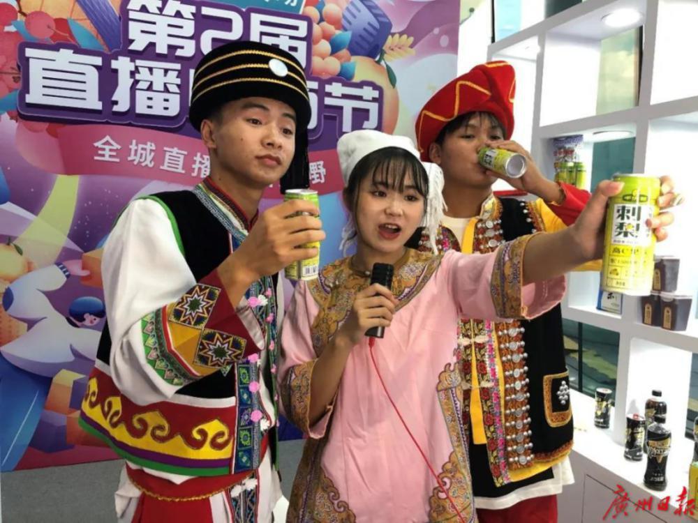 電商直播助力鄉(xiāng)村振興，直播產(chǎn)業(yè)賦能鄉(xiāng)村發(fā)展之路