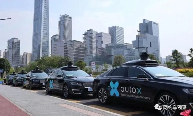 暮雪白頭 第12頁(yè)