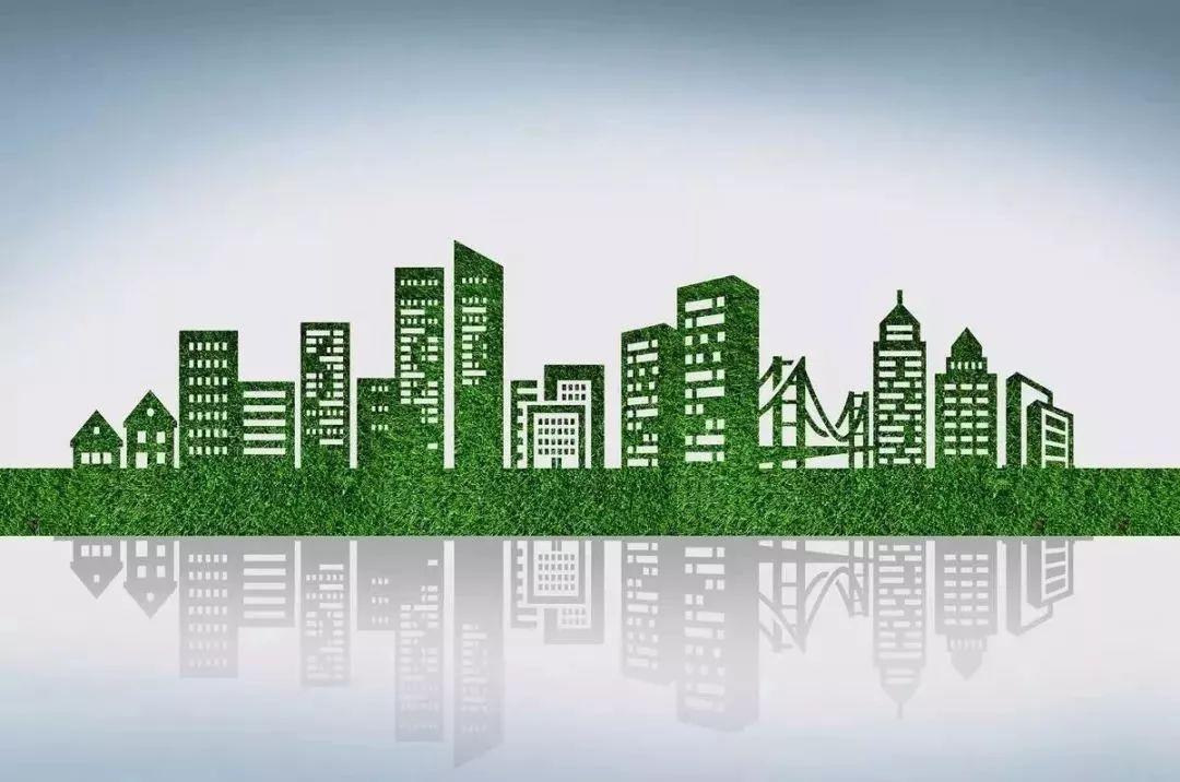 綠色建筑技術(shù)助力城市低碳發(fā)展進程