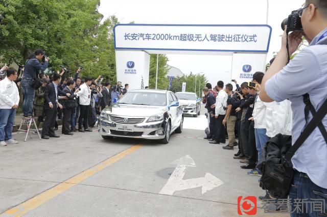 無人駕駛技術(shù)突破長距離測試，開啟智能交通新紀(jì)元