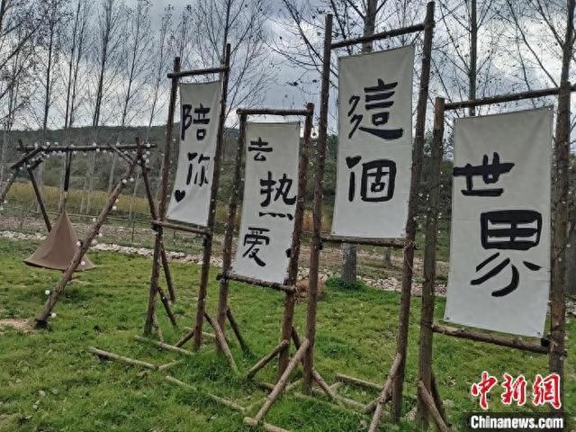 鄉(xiāng)村旅游與特色農(nóng)業(yè)融合打造鄉(xiāng)村新生態(tài)之旅