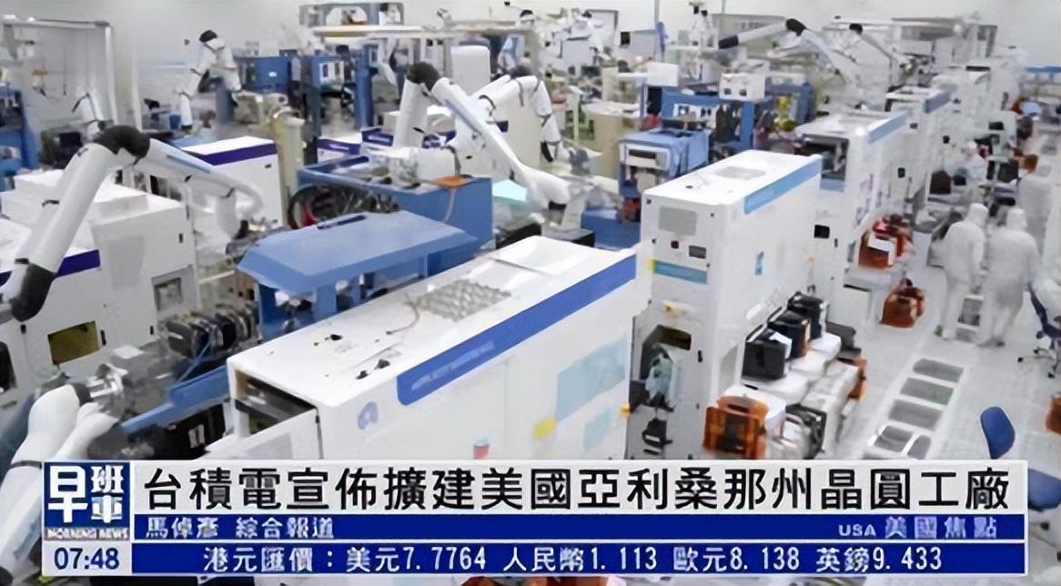 高端制造業(yè)回流，經(jīng)濟(jì)增長(zhǎng)新引擎