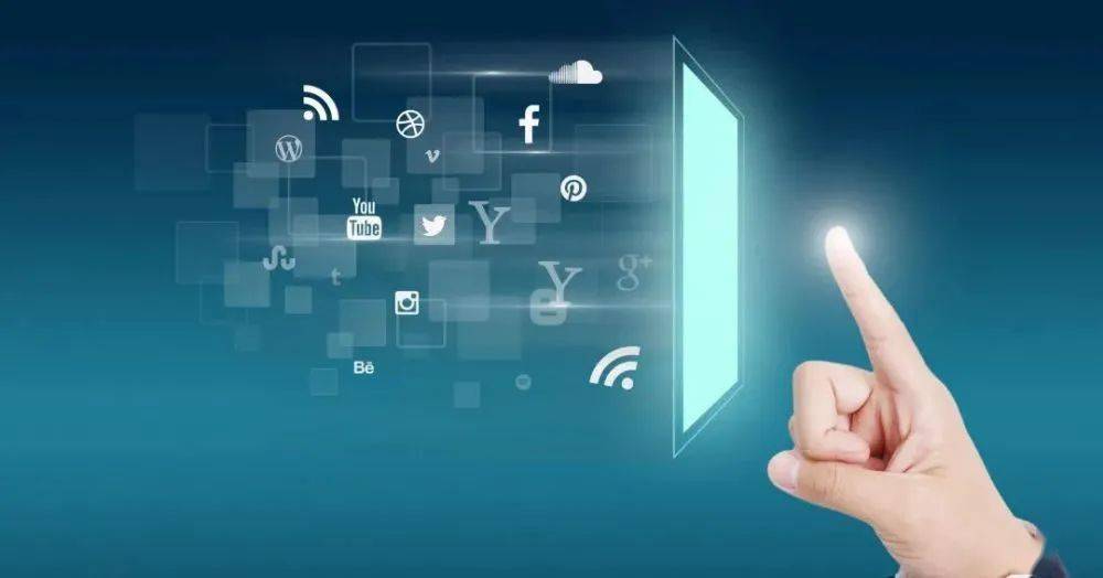 數(shù)字經(jīng)濟成為推動區(qū)域經(jīng)濟新引擎