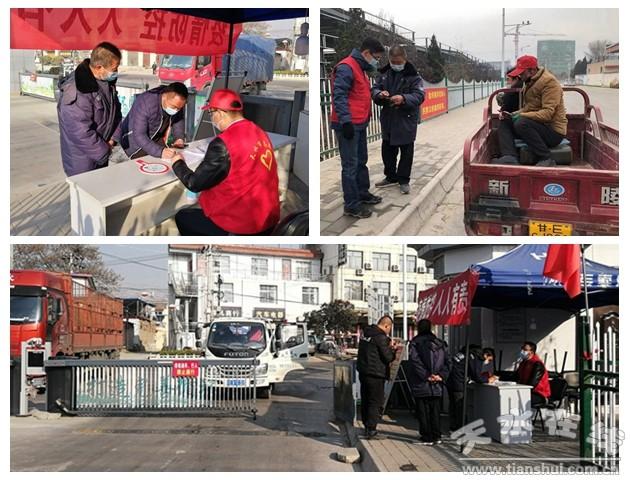 高科技農(nóng)業(yè)園區(qū)引領(lǐng)農(nóng)業(yè)現(xiàn)代化新篇章，吸引眾多投資矚目