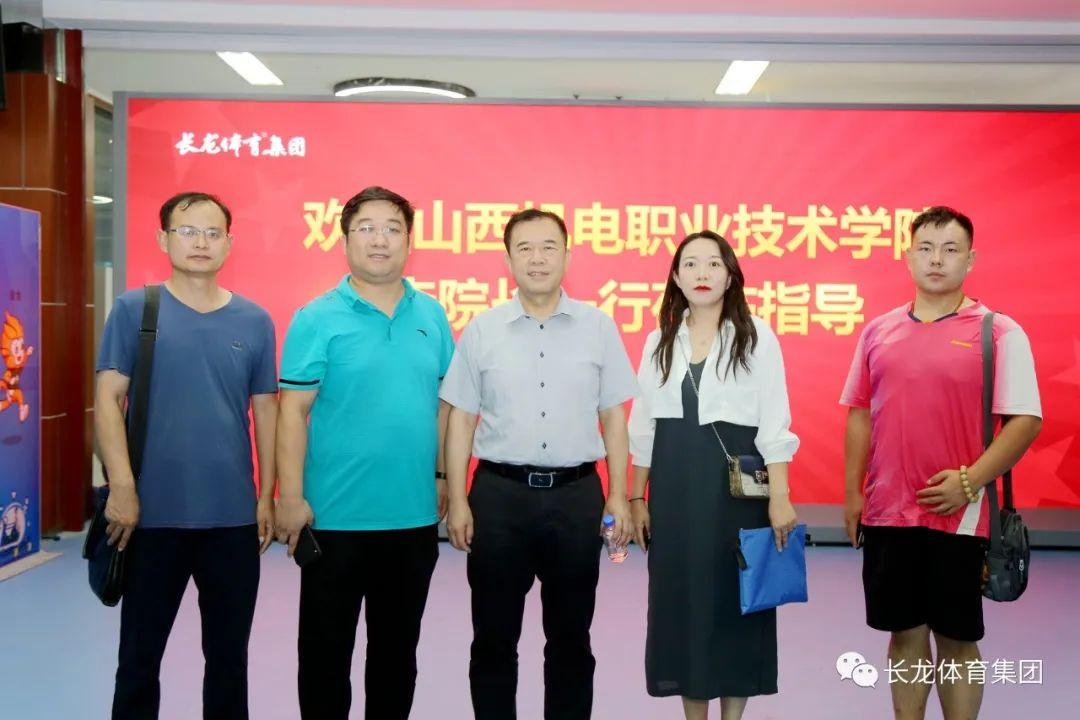 體育賽事產業(yè)鏈，經濟增長新引擎