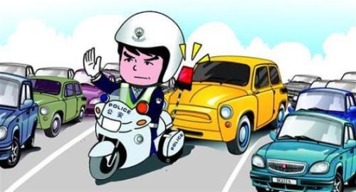 交通事故后的家庭急救處理指南