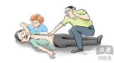 家庭發(fā)熱癥狀急救指南