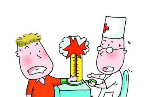 沉默的熊 第11頁