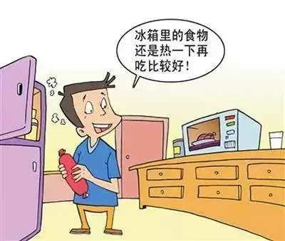 突發(fā)頭痛的家庭急救措施與應(yīng)對方案