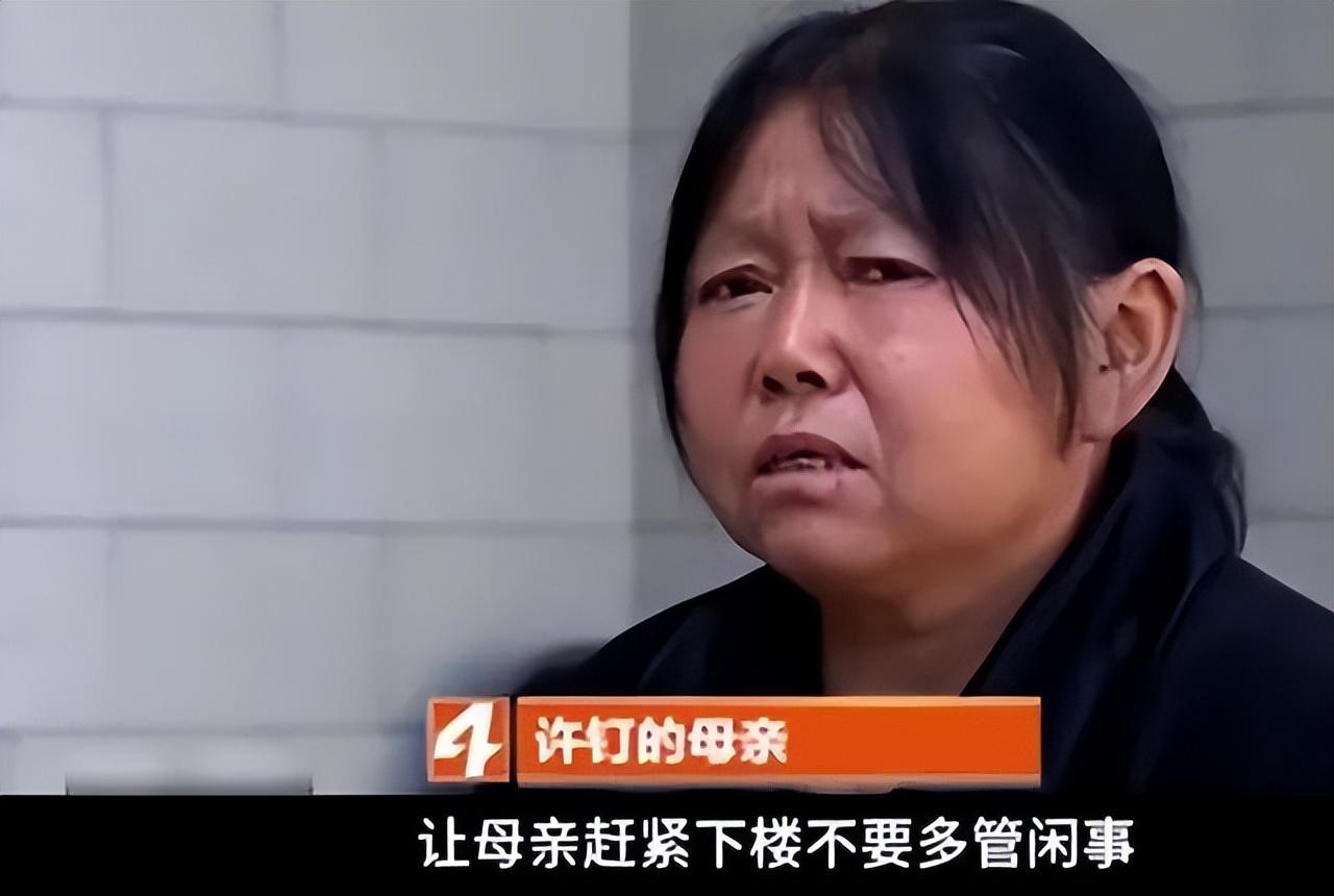 遇到脫臼時(shí)的家庭緊急處理措施