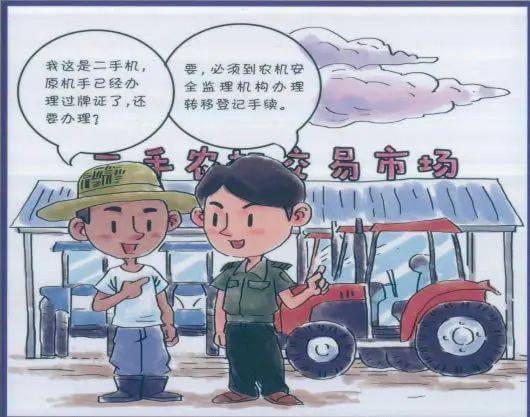 頭部受傷應(yīng)急處理注意事項(xiàng)