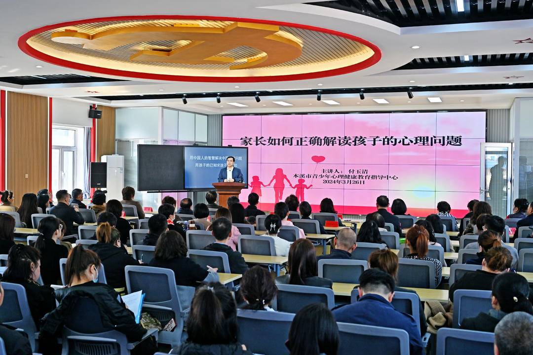 耀世天下 第11頁