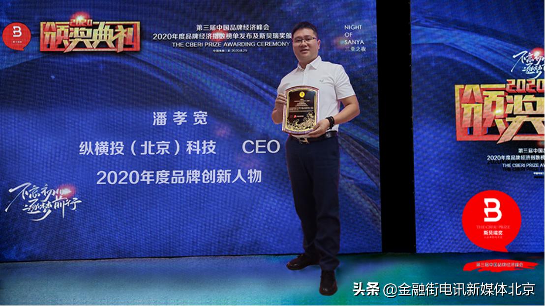 多國(guó)峰會(huì)召開(kāi)，深化區(qū)域合作與經(jīng)濟(jì)一體化進(jìn)程的新機(jī)遇期