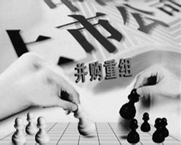 多家A股公司并購(gòu)重組啟幕，市場(chǎng)創(chuàng)新活力迎來(lái)新篇章