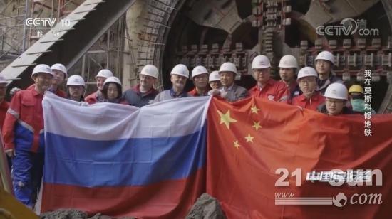 中俄聯(lián)手研發(fā)抗極寒材料，開啟新一輪科技合作新篇章